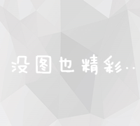 新视角山西村民一审获死刑引家庭悲鸣，凶手弟弟怒诉计划中的家庭灭顶